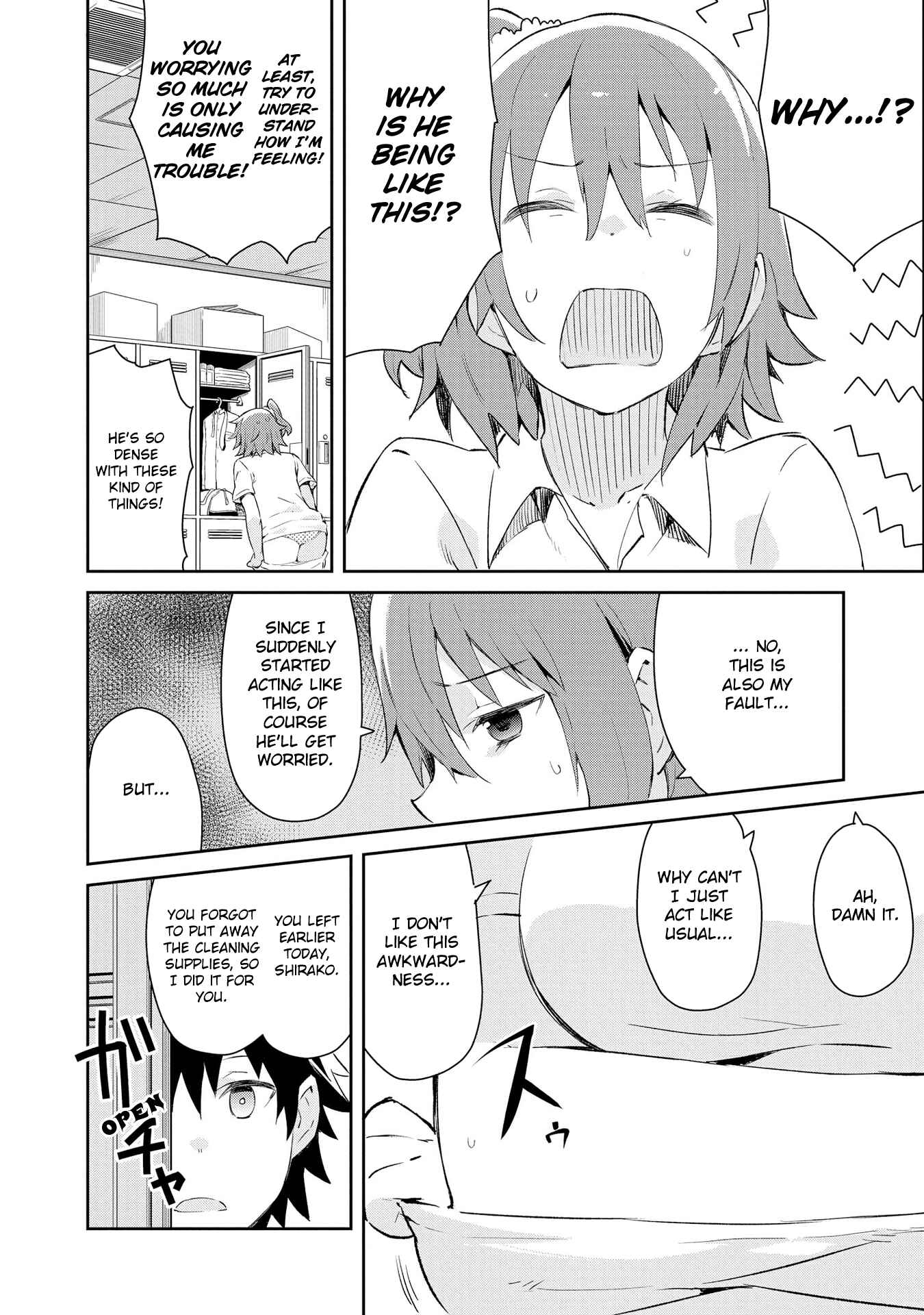 Page 6 Chapter 3 Dioti Manual ~Kamisamatachi no Renai Daikou~