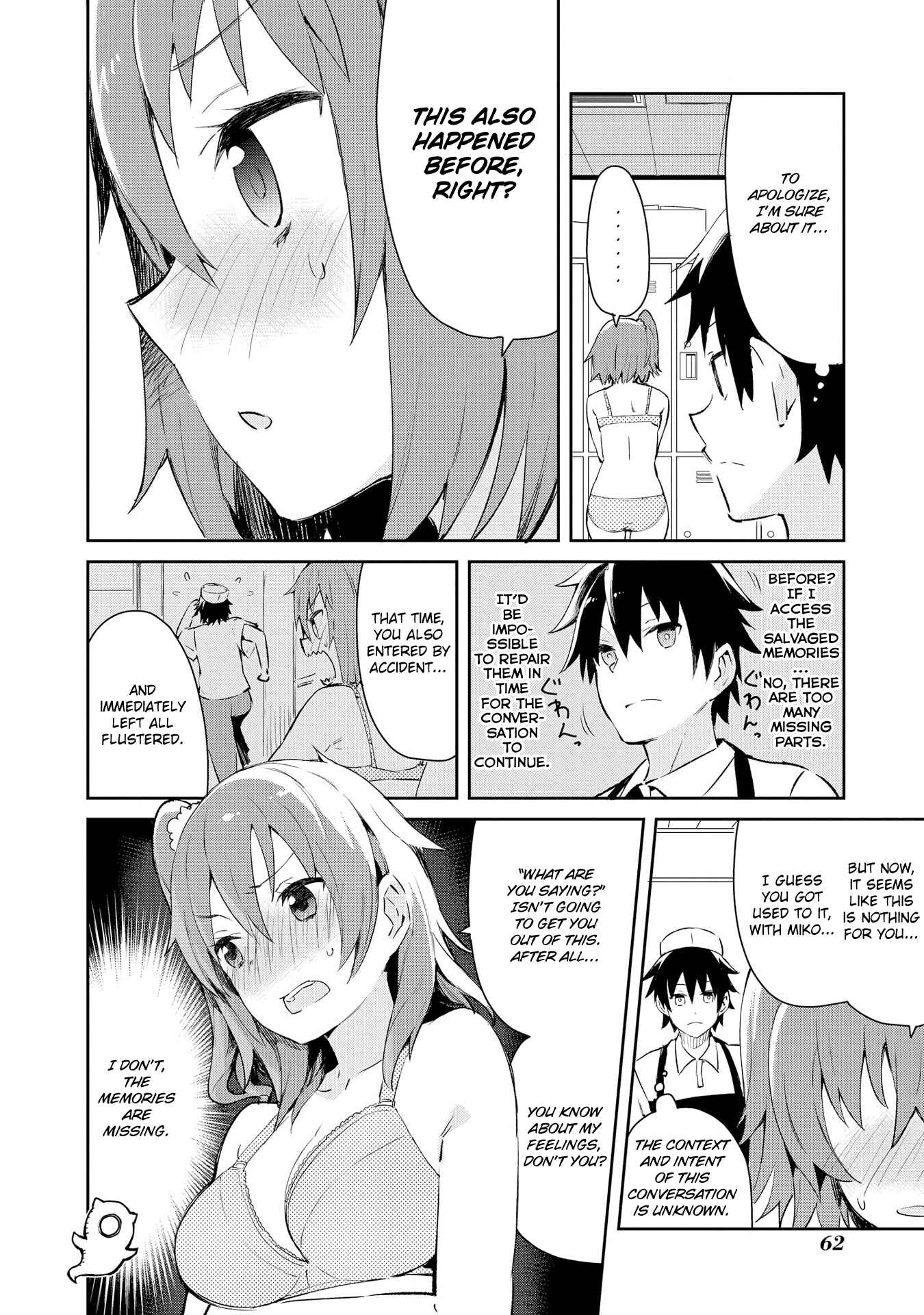 Page 8 Chapter 3 Dioti Manual ~Kamisamatachi no Renai Daikou~