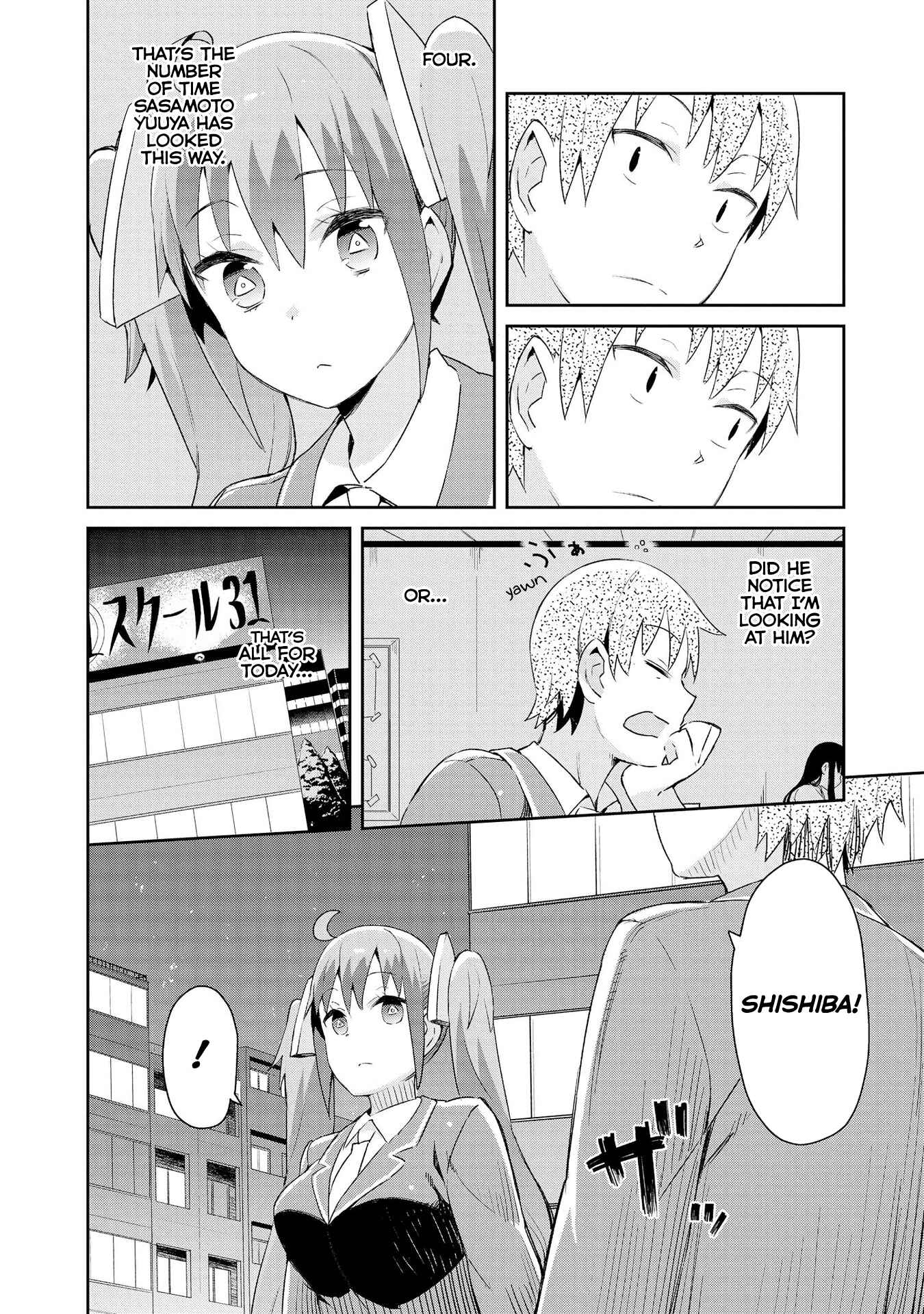 Page 14 Chapter 4 Dioti Manual ~Kamisamatachi no Renai Daikou~