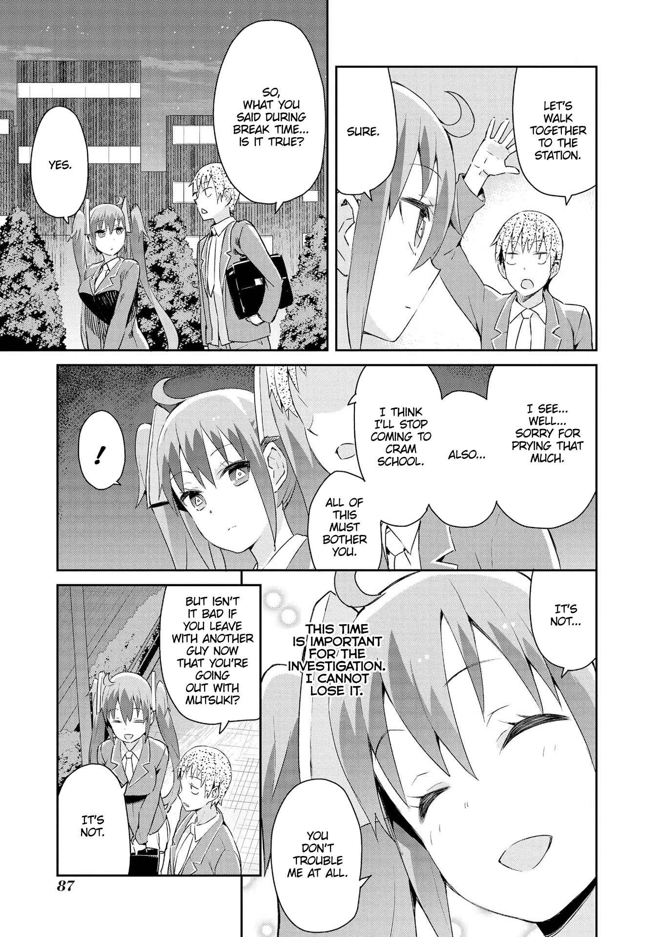 Page 15 Chapter 4 Dioti Manual ~Kamisamatachi no Renai Daikou~