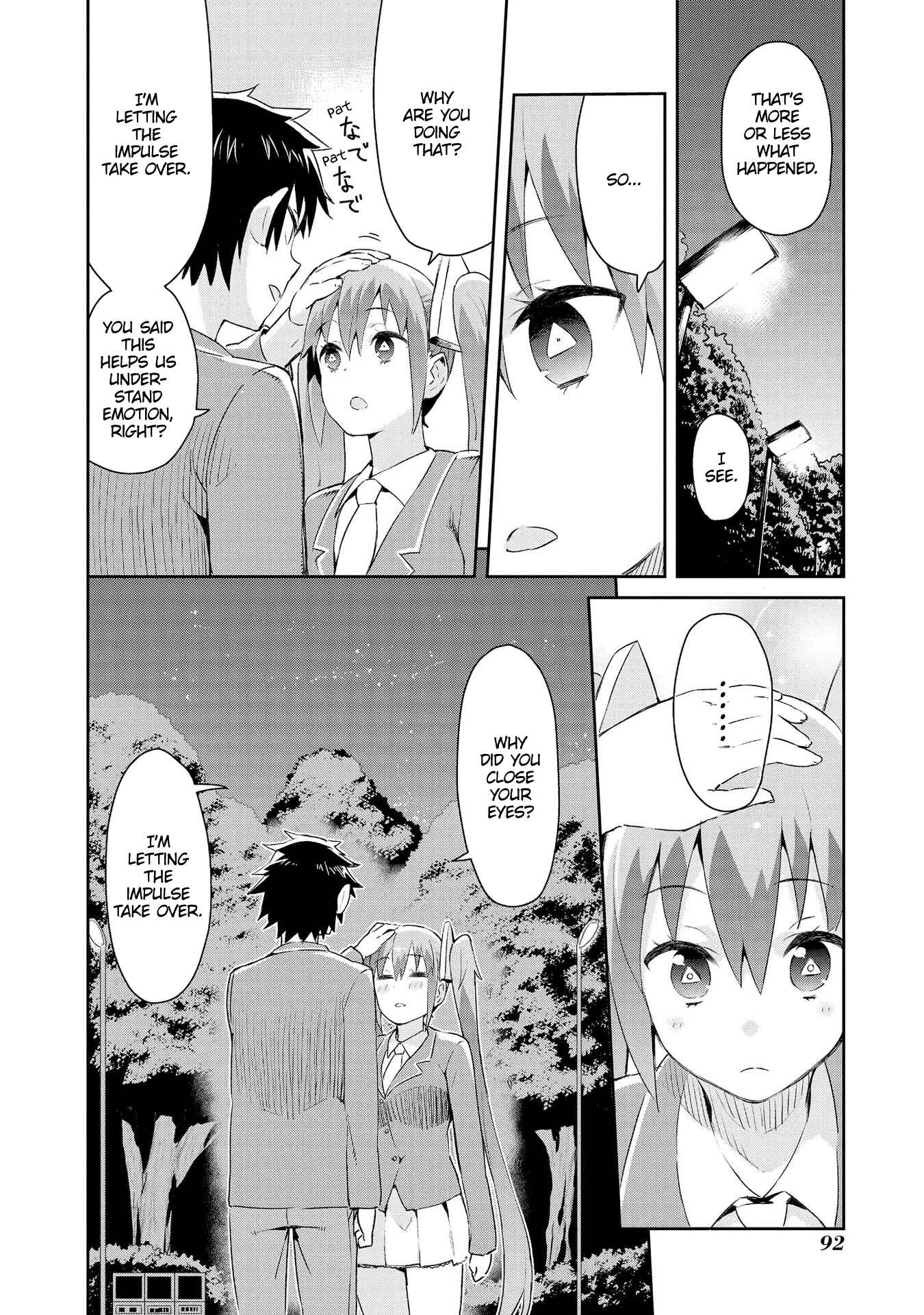 Page 20 Chapter 4 Dioti Manual ~Kamisamatachi no Renai Daikou~