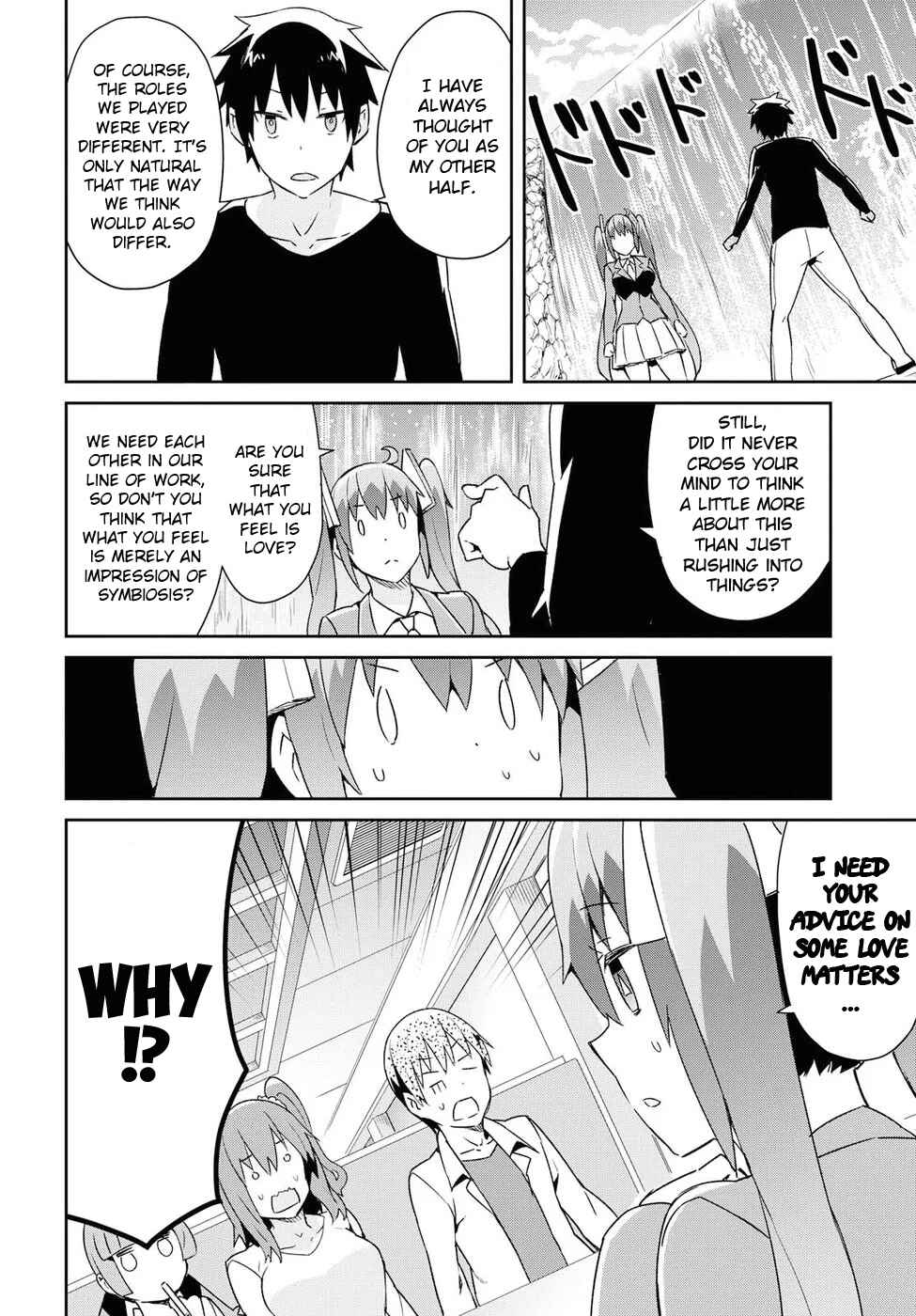 Page 10 Chapter 22 Dioti Manual ~Kamisamatachi no Renai Daikou~
