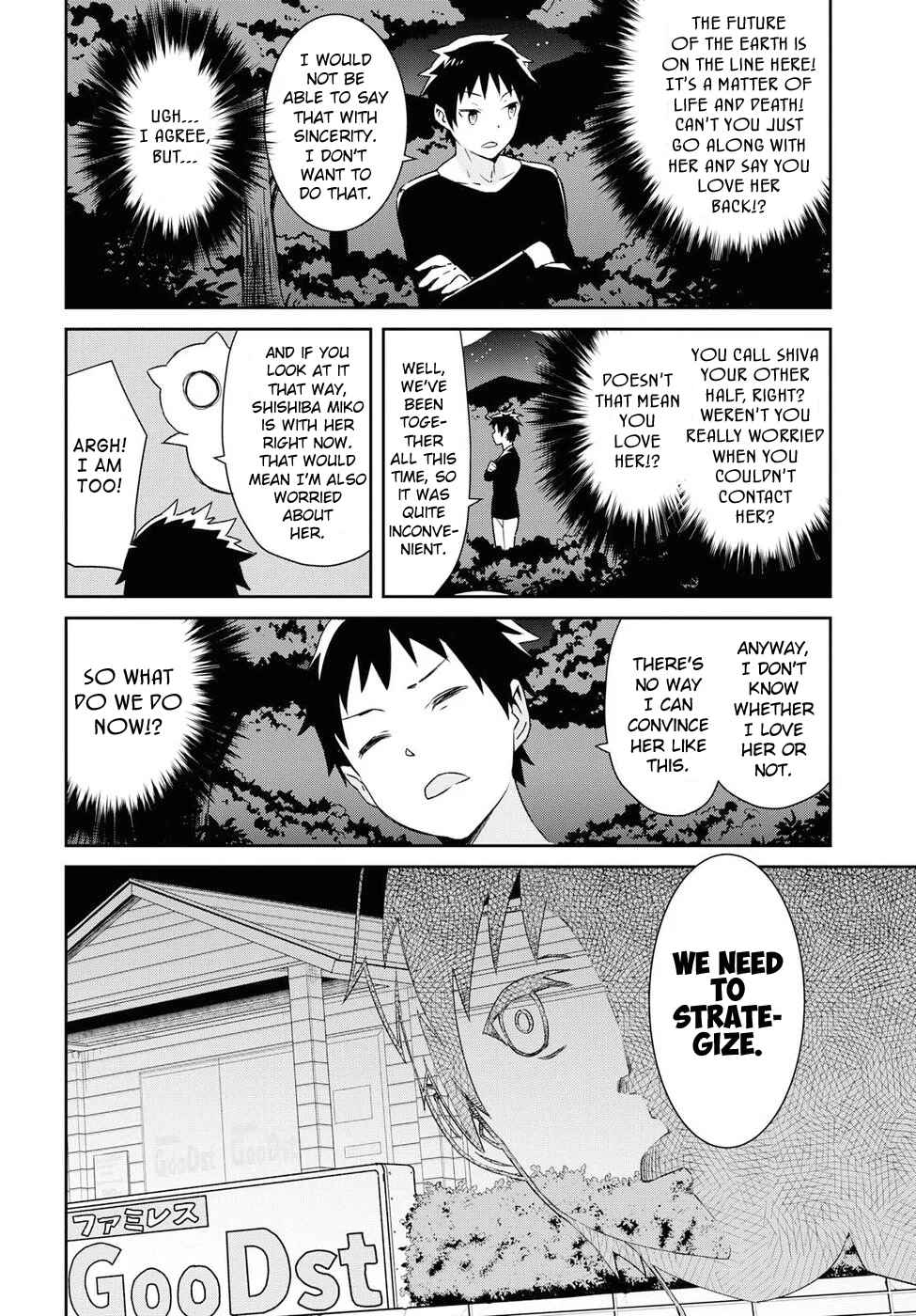 Page 6 Chapter 22 Dioti Manual ~Kamisamatachi no Renai Daikou~