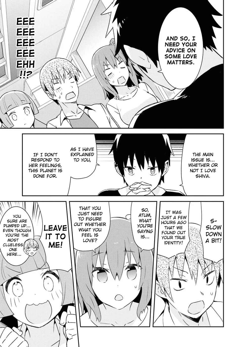Page 7 Chapter 22 Dioti Manual ~Kamisamatachi no Renai Daikou~