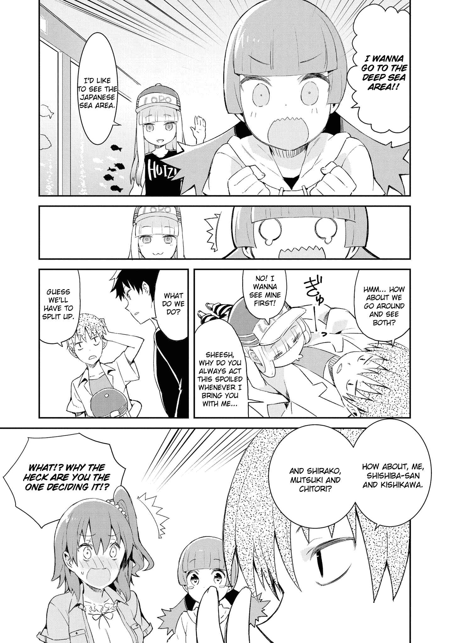 Page 12 Chapter 16 Dioti Manual ~Kamisamatachi no Renai Daikou~