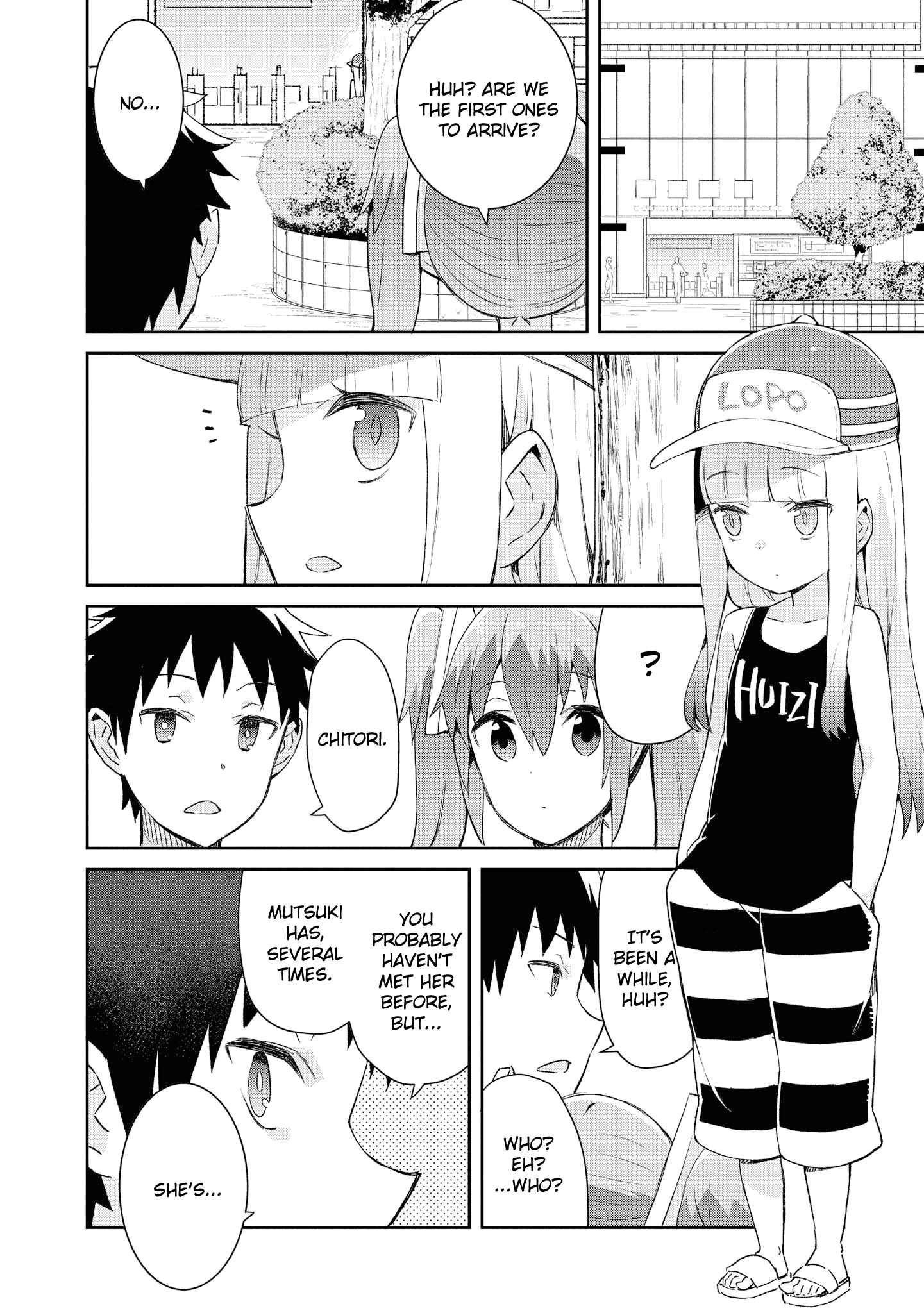 Page 7 Chapter 16 Dioti Manual ~Kamisamatachi no Renai Daikou~