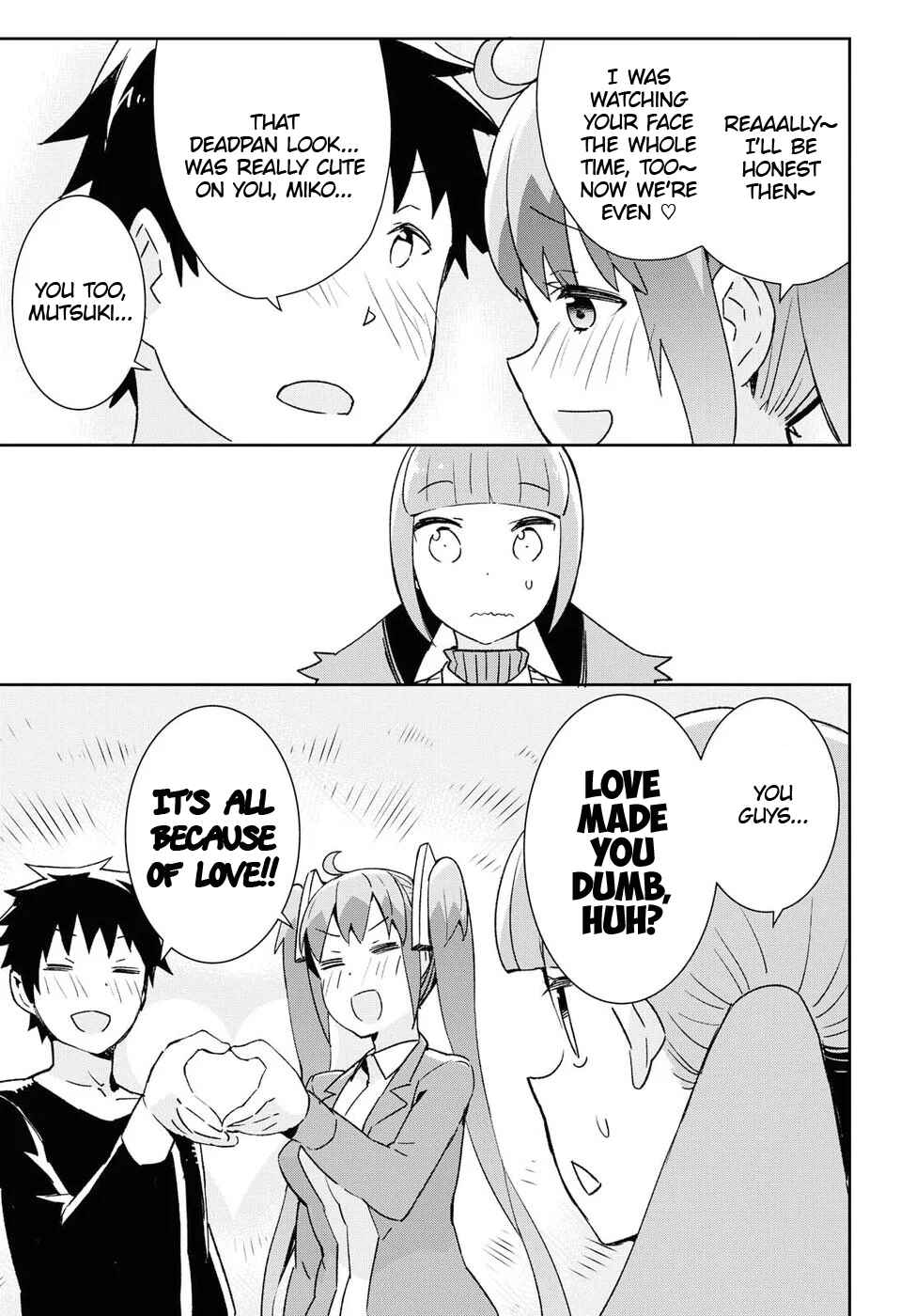 Page 13 Chapter 23 Dioti Manual ~Kamisamatachi no Renai Daikou~