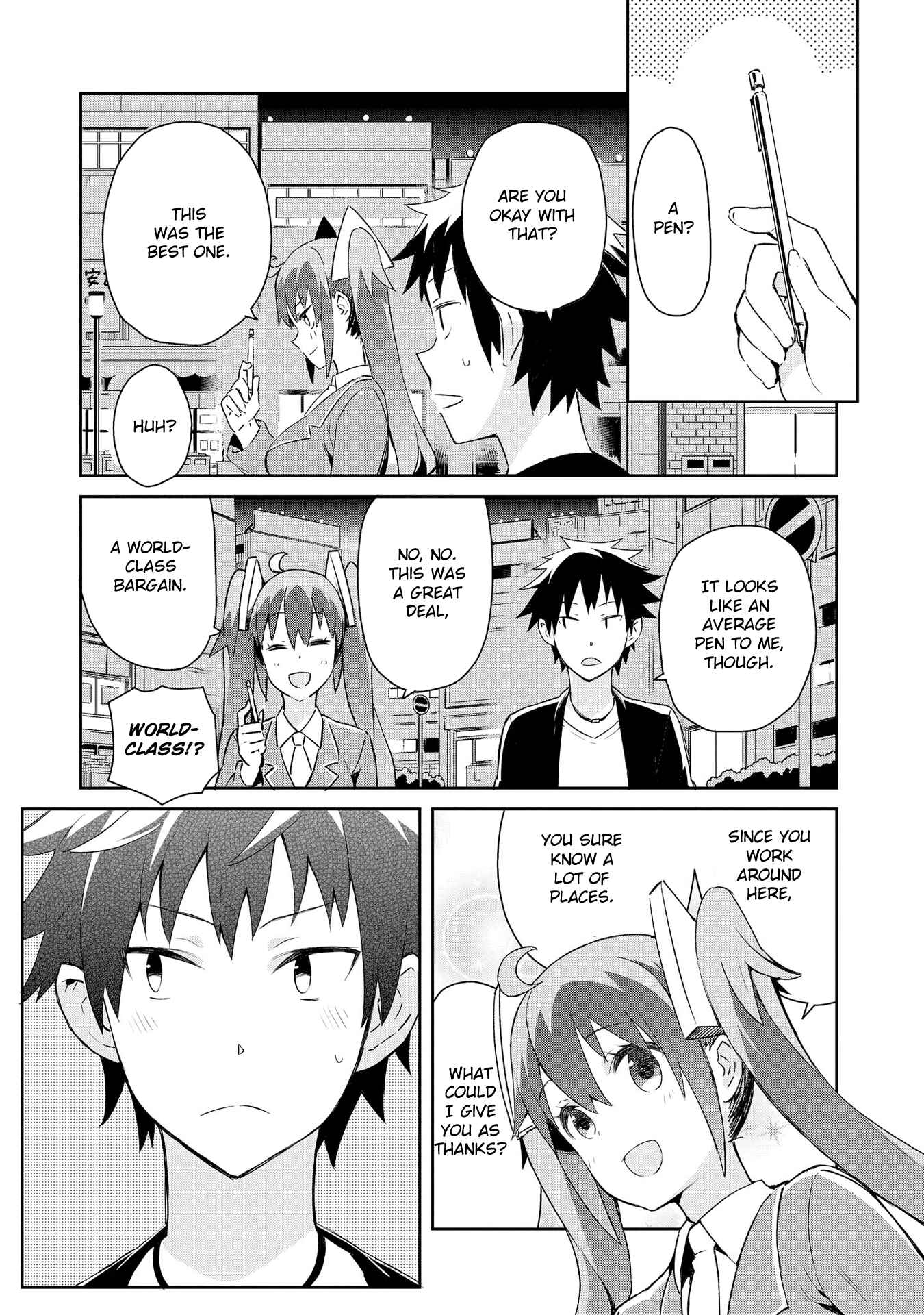 Page 12 Chapter 0 Dioti Manual ~Kamisamatachi no Renai Daikou~
