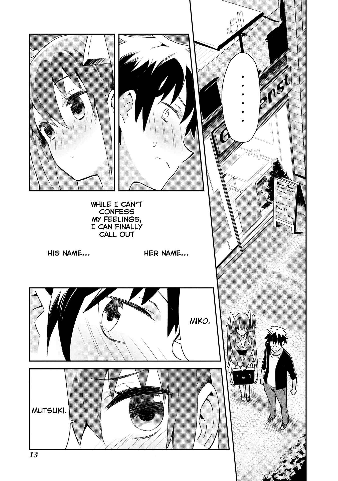 Page 14 Chapter 0 Dioti Manual ~Kamisamatachi no Renai Daikou~