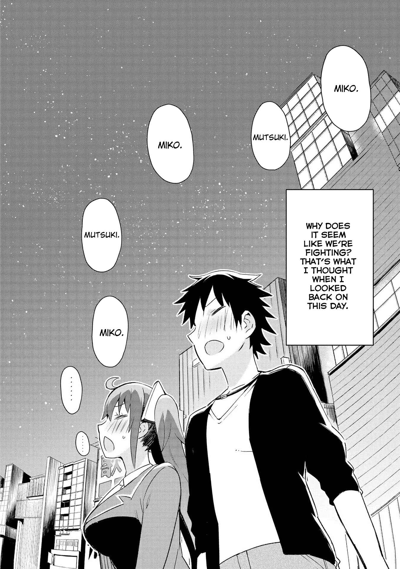 Page 15 Chapter 0 Dioti Manual ~Kamisamatachi no Renai Daikou~