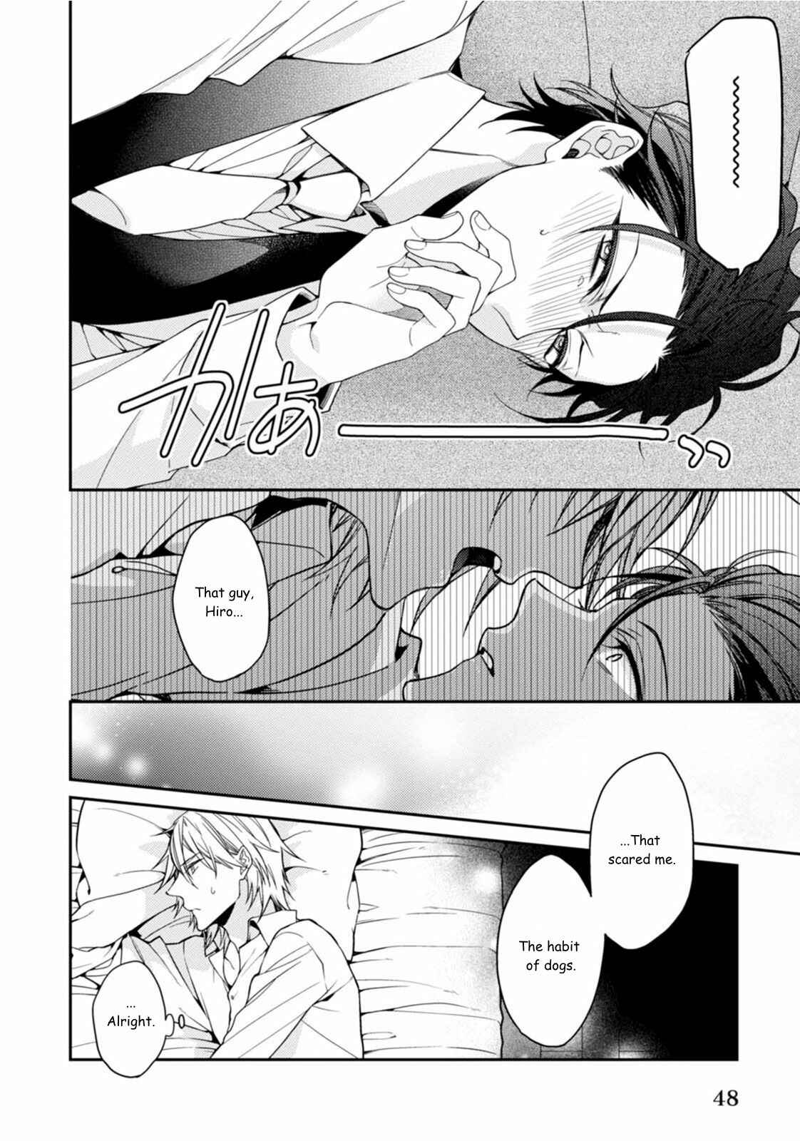 Page 11 Chapter 2 Tsunagare Kamarete Koi wo Suru