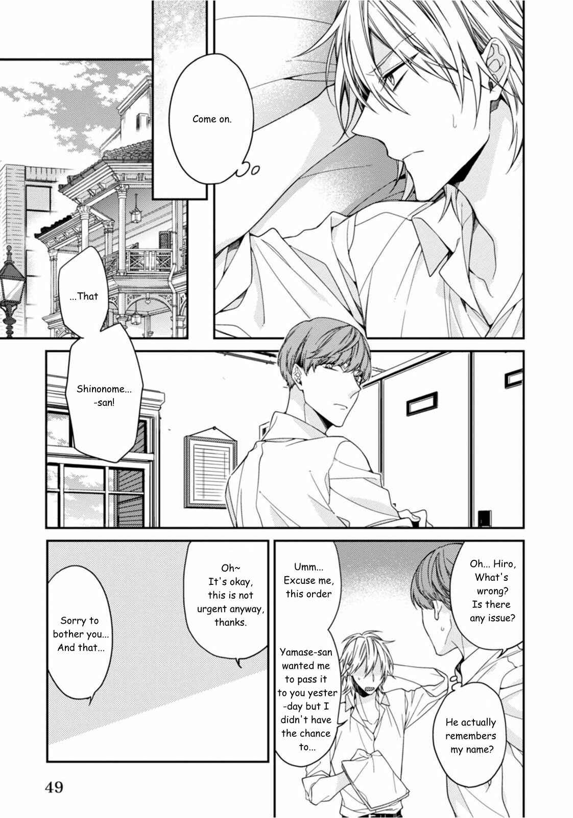 Page 12 Chapter 2 Tsunagare Kamarete Koi wo Suru
