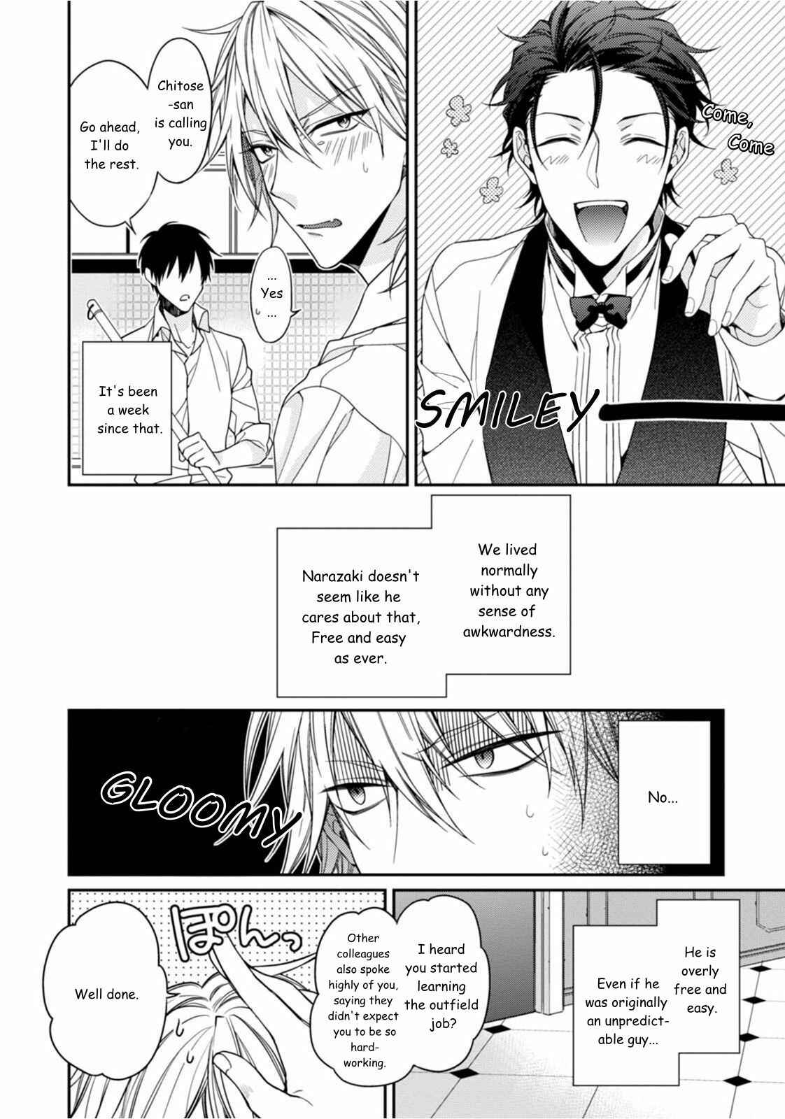 Page 15 Chapter 2 Tsunagare Kamarete Koi wo Suru