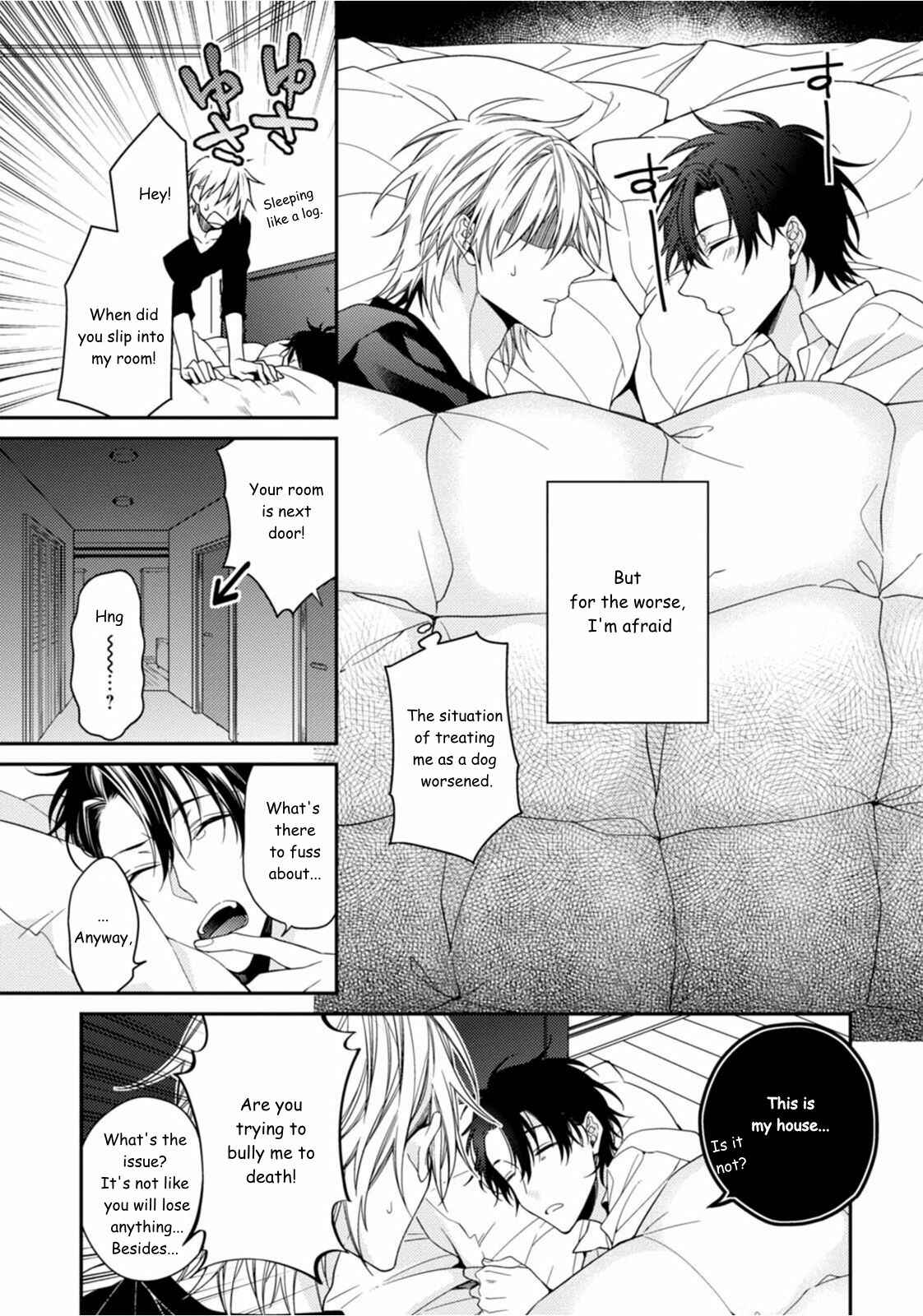 Page 17 Chapter 2 Tsunagare Kamarete Koi wo Suru