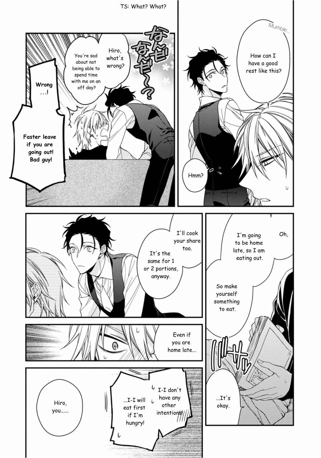 Page 20 Chapter 2 Tsunagare Kamarete Koi wo Suru