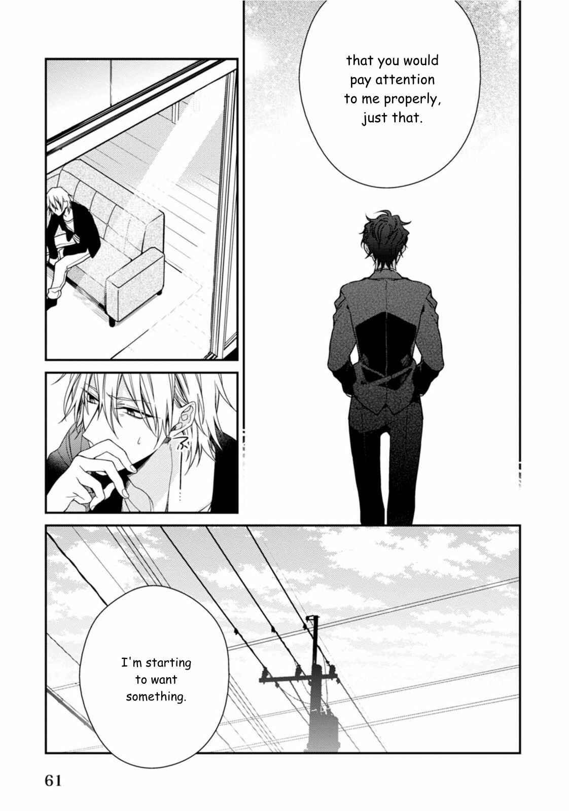 Page 24 Chapter 2 Tsunagare Kamarete Koi wo Suru