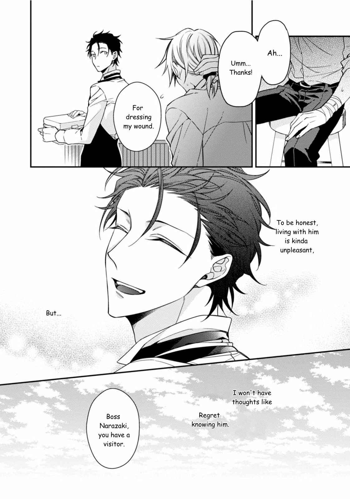 Page 27 Chapter 2 Tsunagare Kamarete Koi wo Suru
