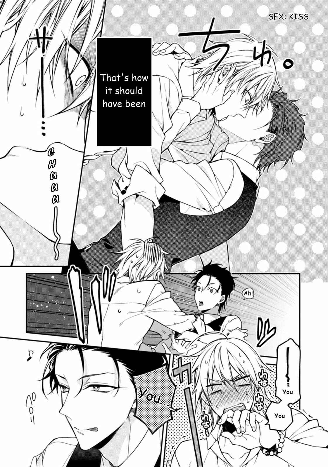 Page 4 Chapter 2 Tsunagare Kamarete Koi wo Suru