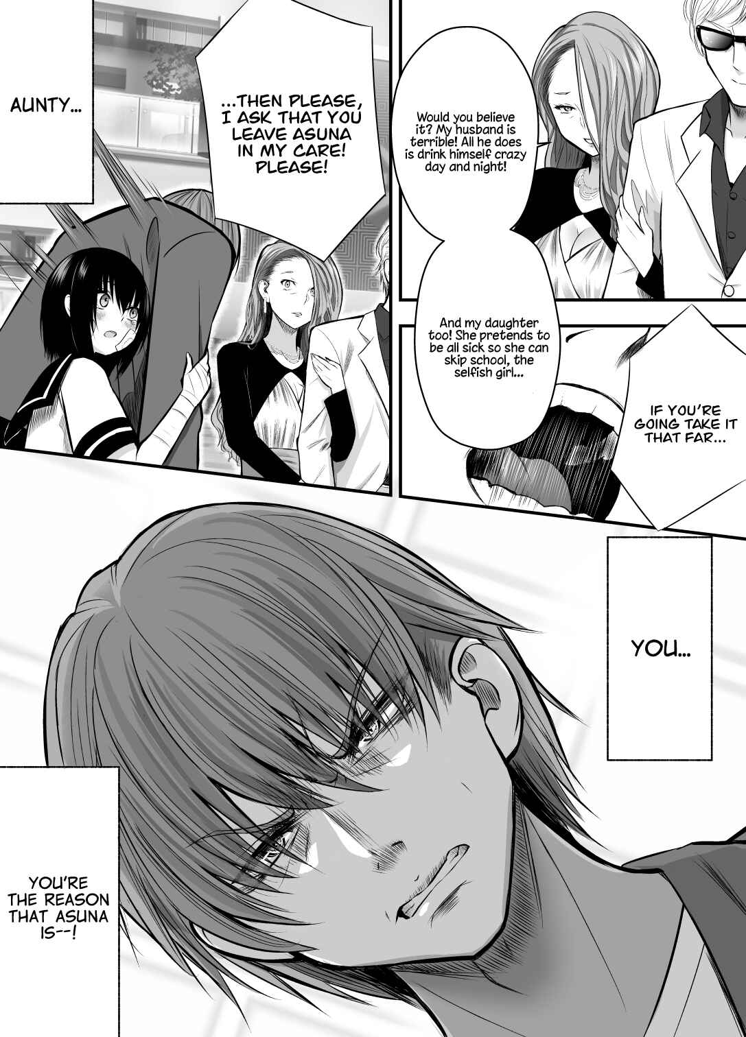 Page 1 Chapter 13 Until I Make My Cousin Happy