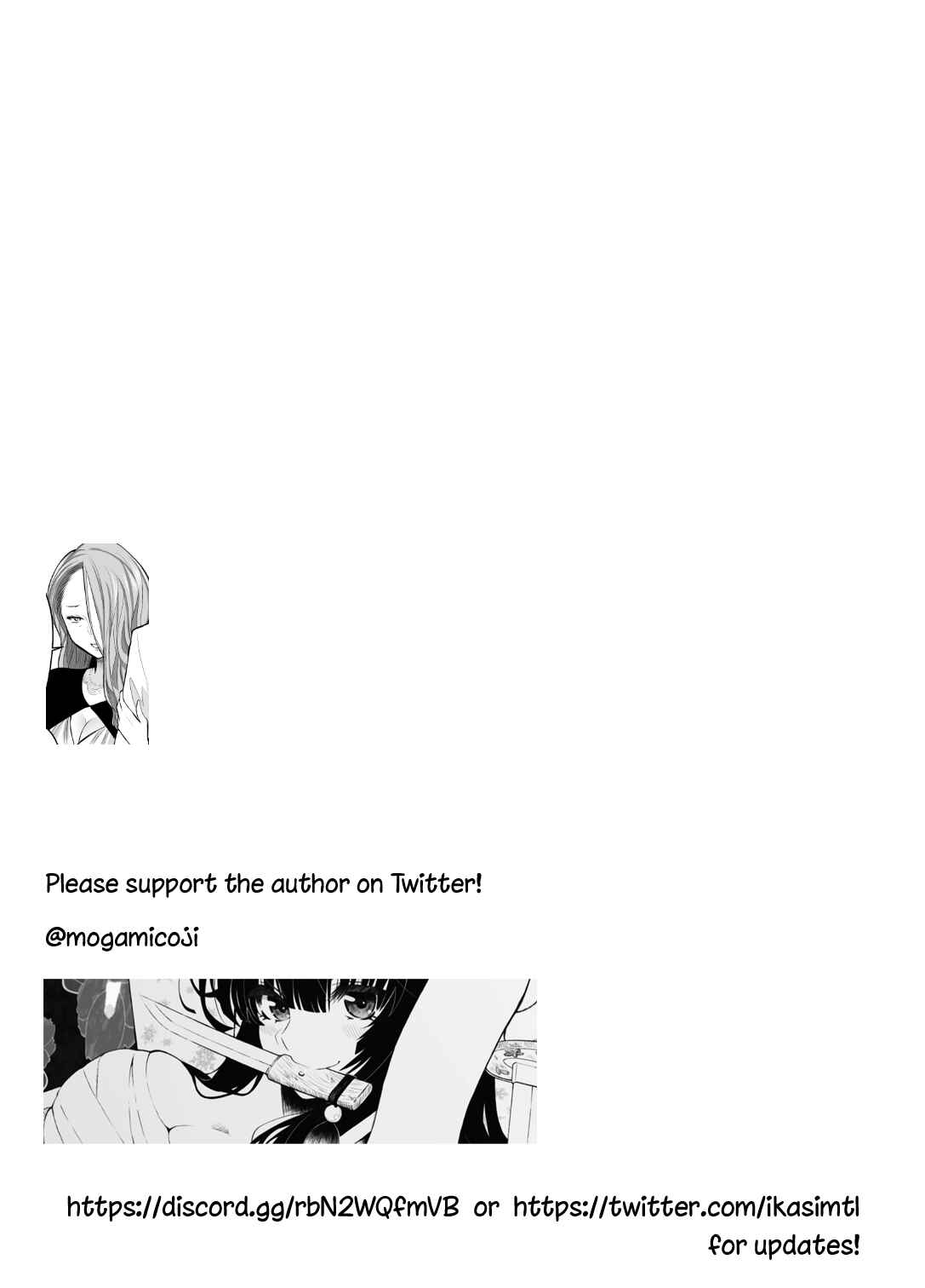 Page 2 Chapter 13 Until I Make My Cousin Happy