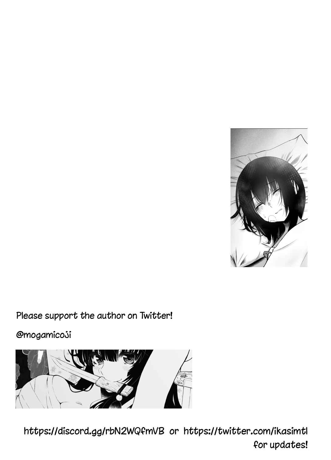 Page 2 Chapter 8 Until I Make My Cousin Happy
