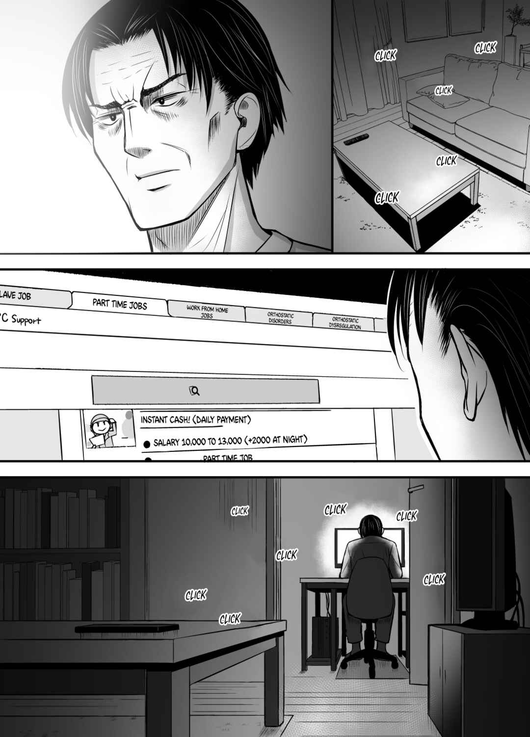 Page 1 Chapter 26 Until I Make My Cousin Happy