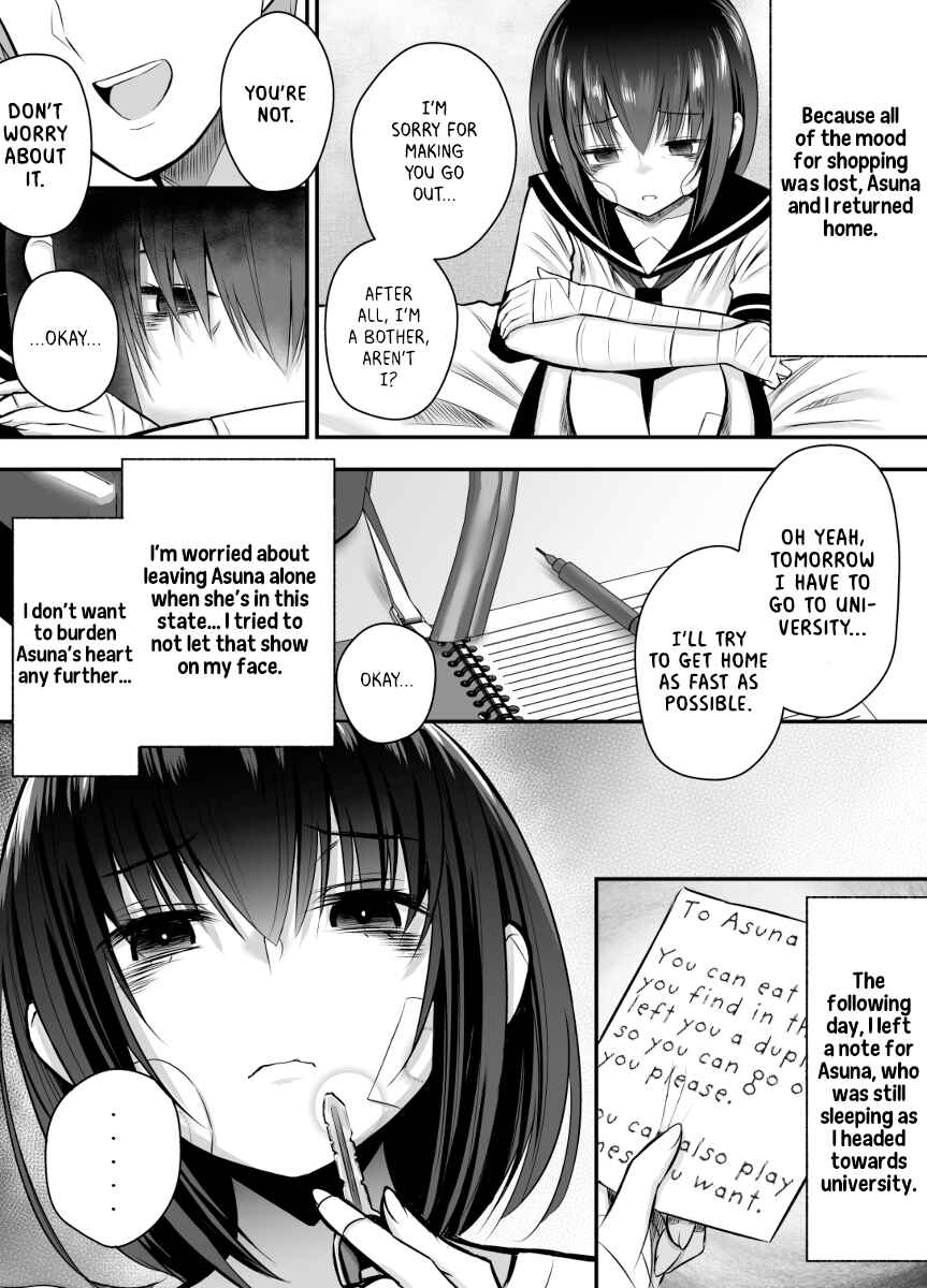 Page 1 Chapter 16 Until I Make My Cousin Happy