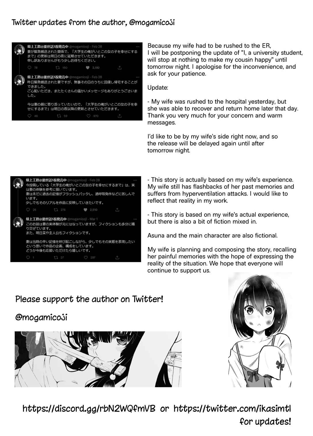 Page 2 Chapter 5 Until I Make My Cousin Happy