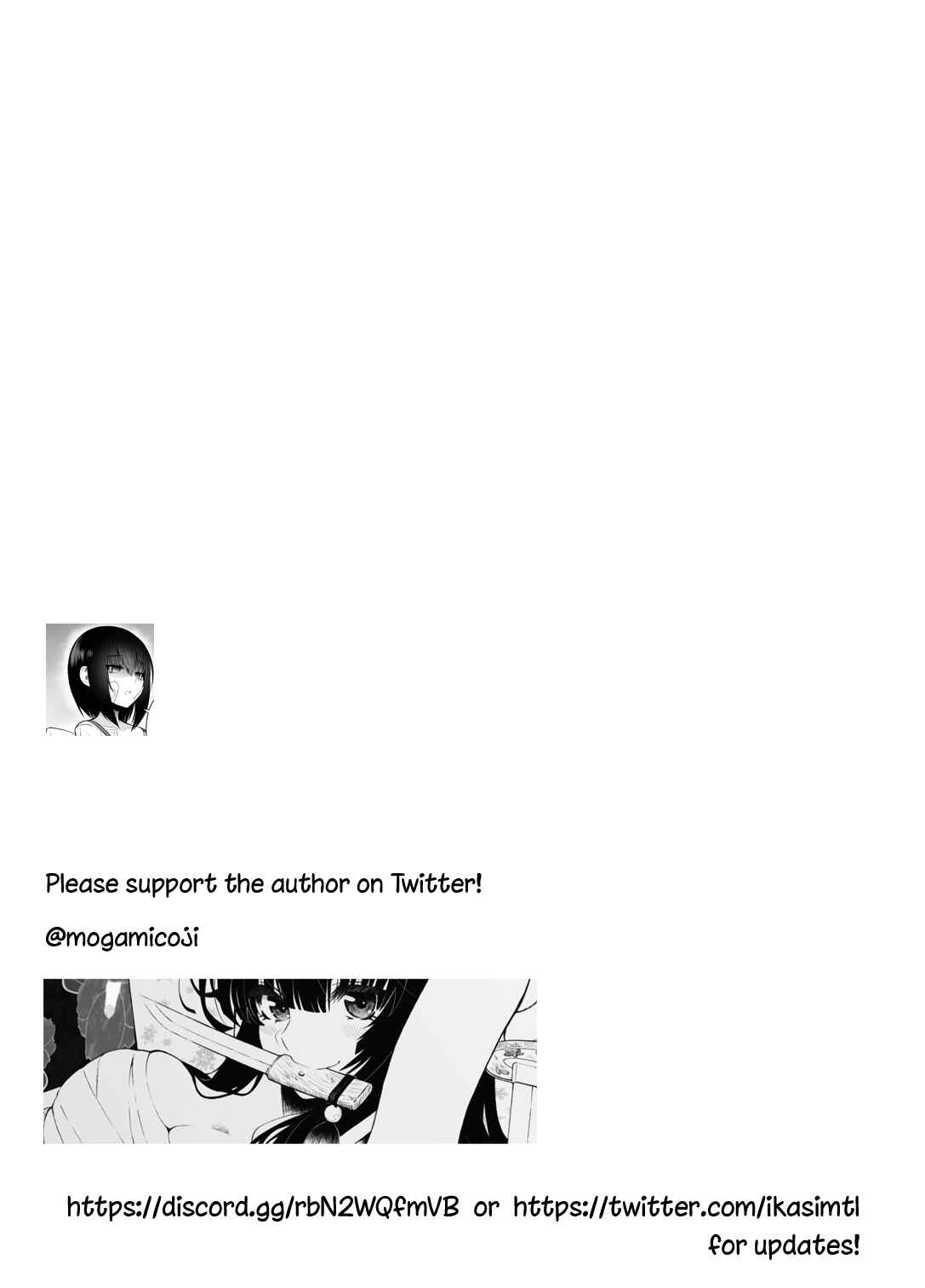 Page 2 Chapter 10 Until I Make My Cousin Happy