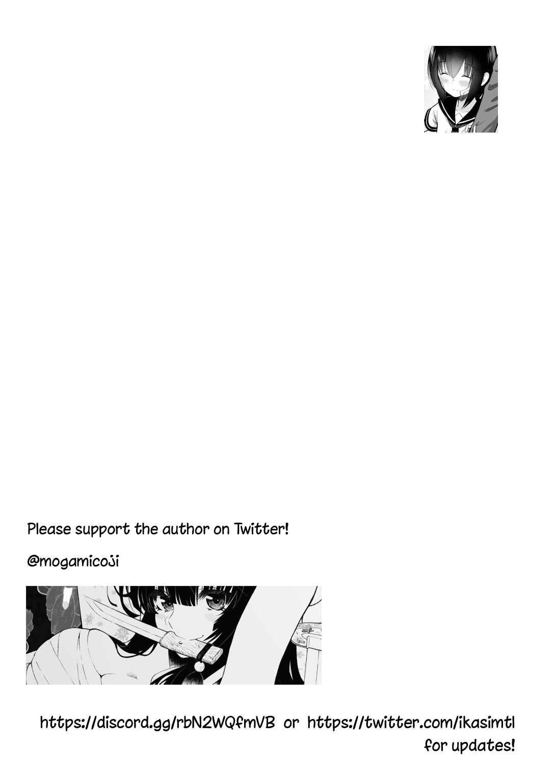 Page 2 Chapter 12 Until I Make My Cousin Happy