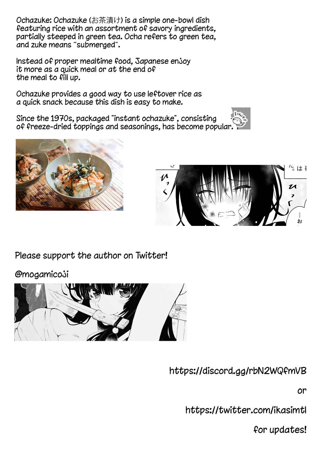Page 2 Chapter 4 Until I Make My Cousin Happy