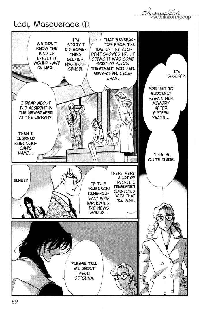 Page 14 Chapter 2 Lady Masquerade
