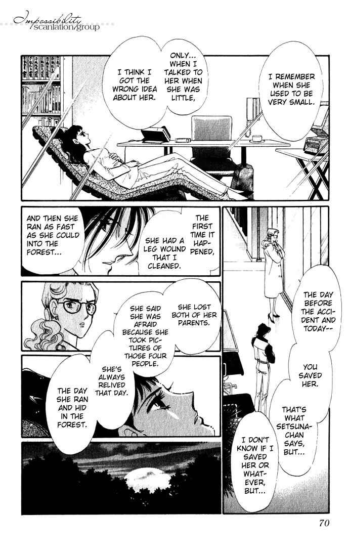 Page 15 Chapter 2 Lady Masquerade