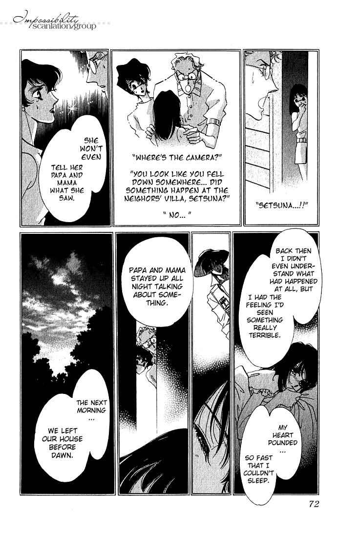 Page 17 Chapter 2 Lady Masquerade