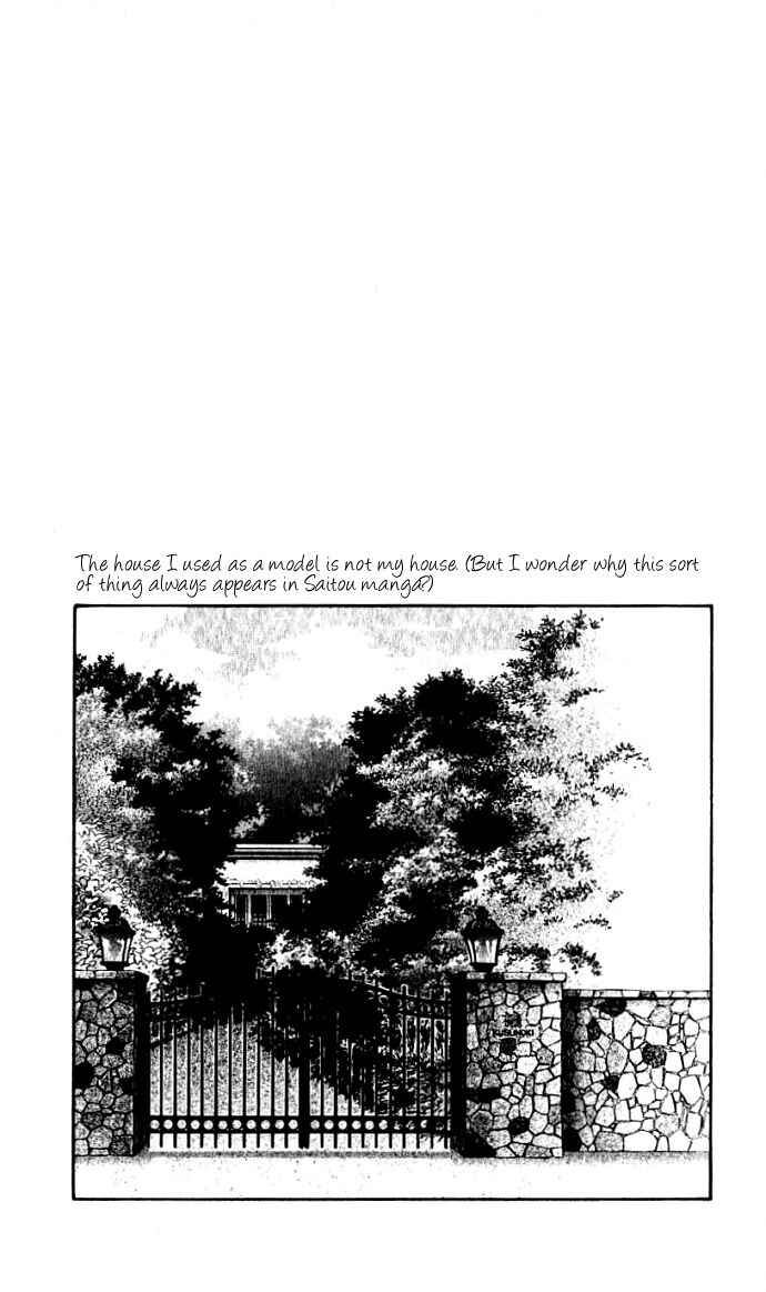 Page 45 Chapter 2 Lady Masquerade