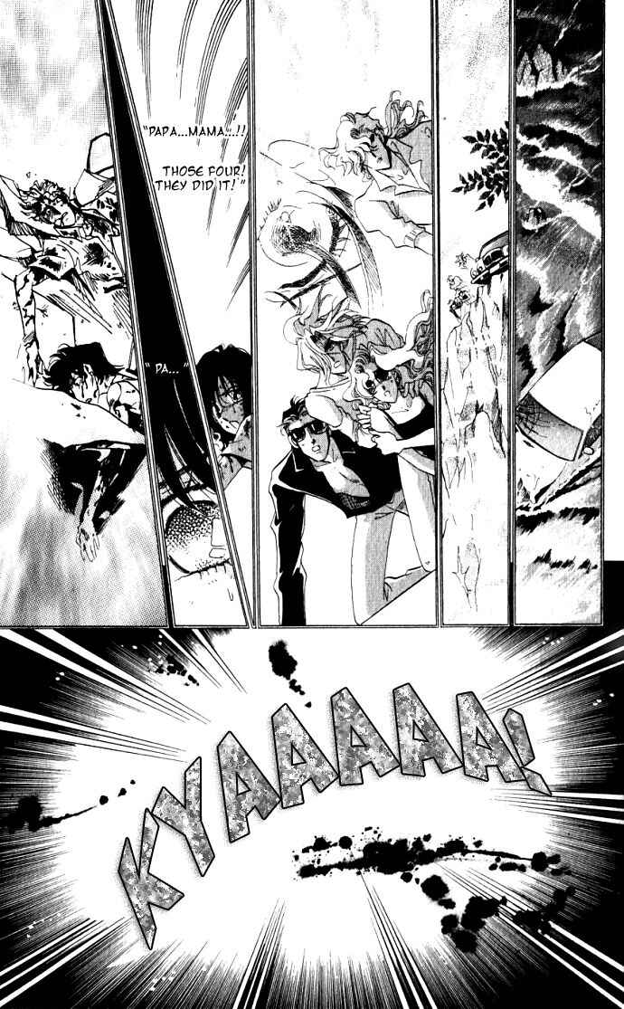 Page 8 Chapter 2 Lady Masquerade