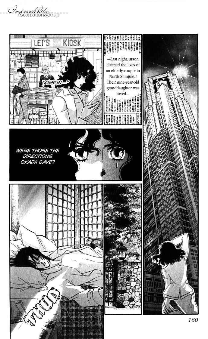 Page 15 Chapter 4 Lady Masquerade