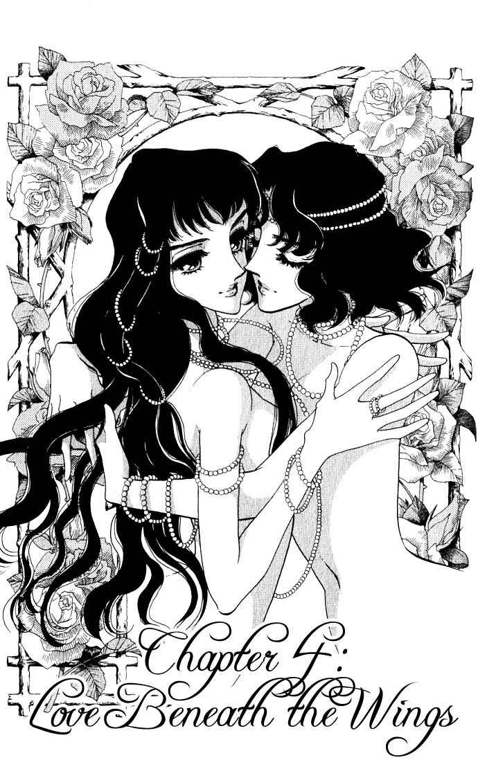 Page 2 Chapter 4 Lady Masquerade
