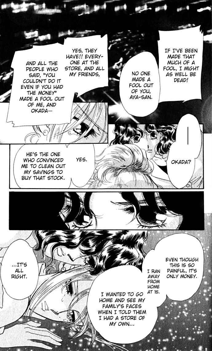Page 22 Chapter 4 Lady Masquerade