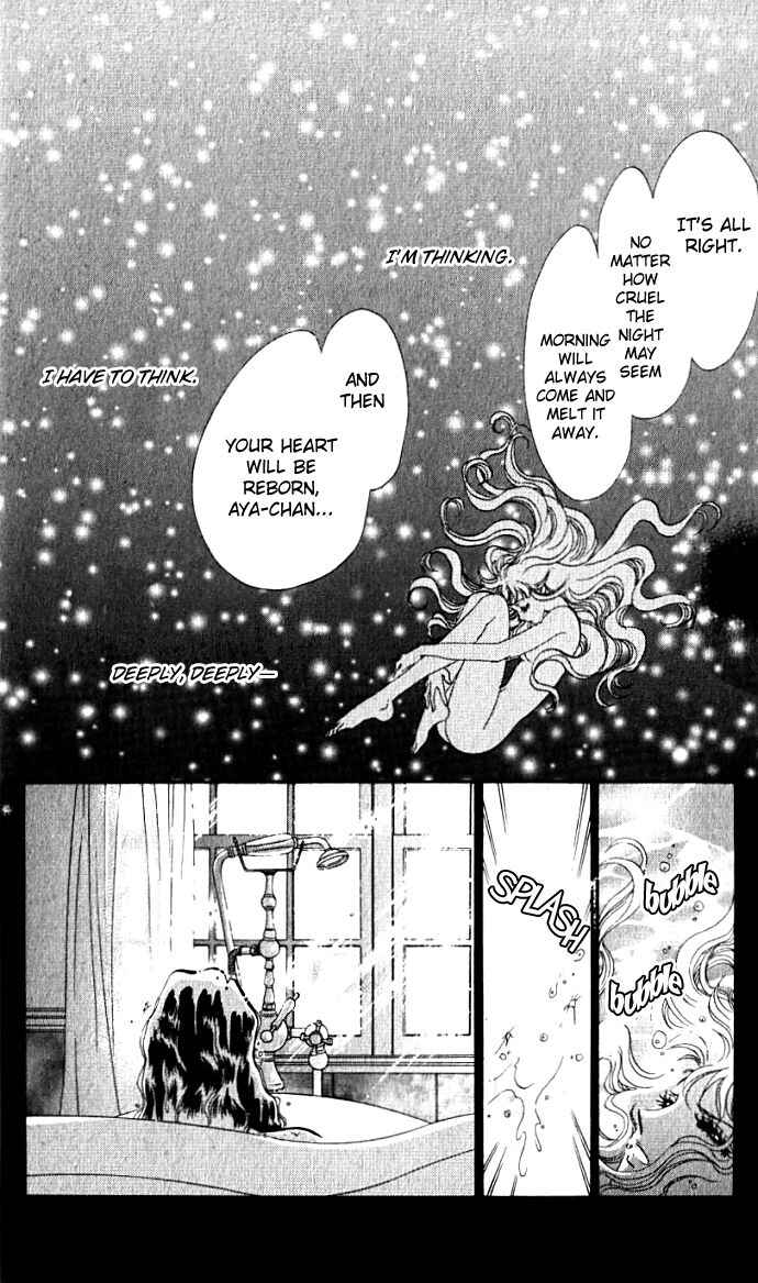Page 23 Chapter 4 Lady Masquerade