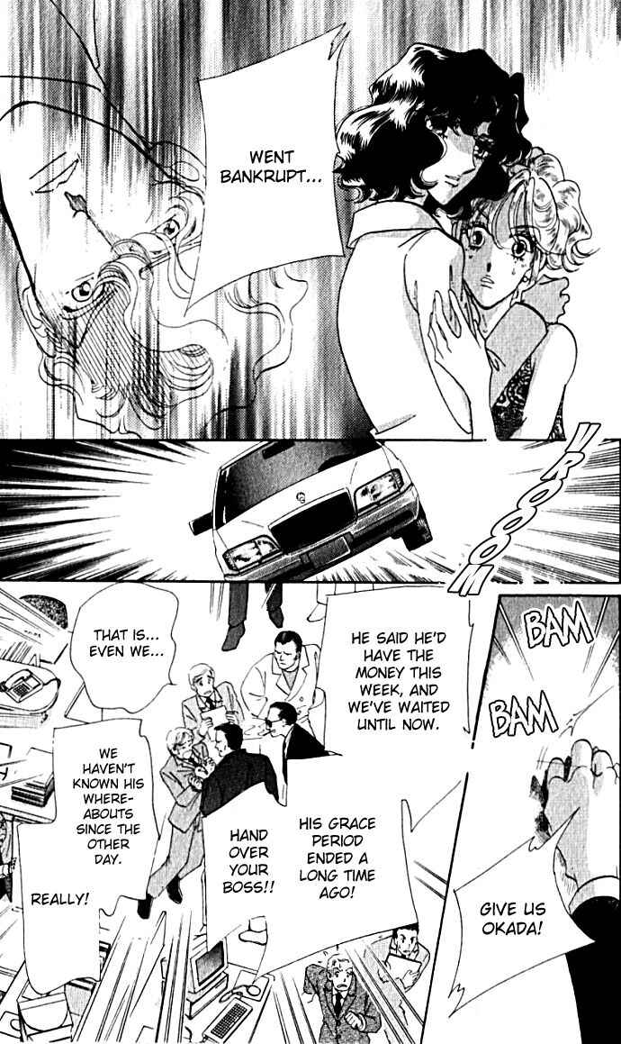 Page 30 Chapter 4 Lady Masquerade
