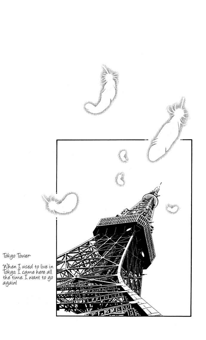 Page 45 Chapter 4 Lady Masquerade