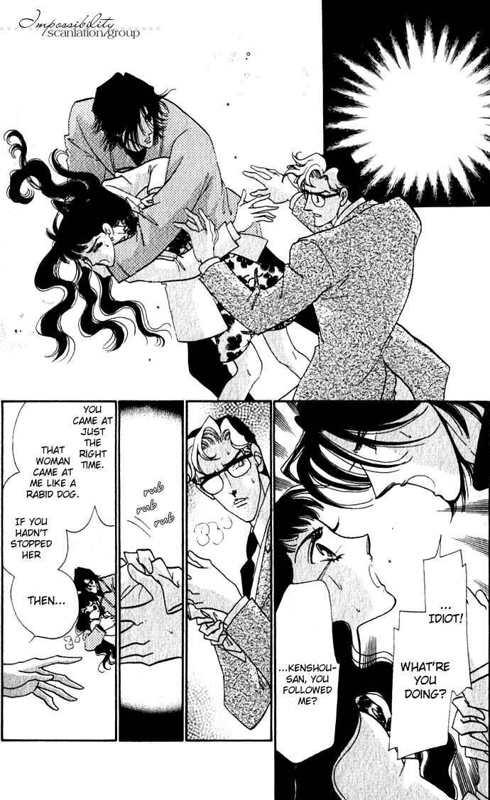 Page 18 Chapter 5 Lady Masquerade