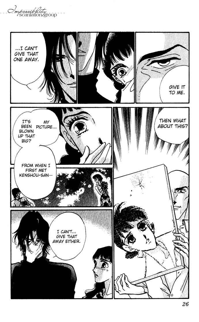 Page 26 Chapter 5 Lady Masquerade