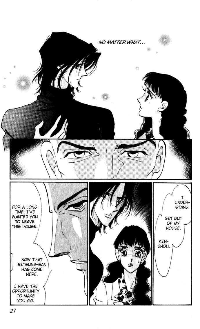Page 27 Chapter 5 Lady Masquerade