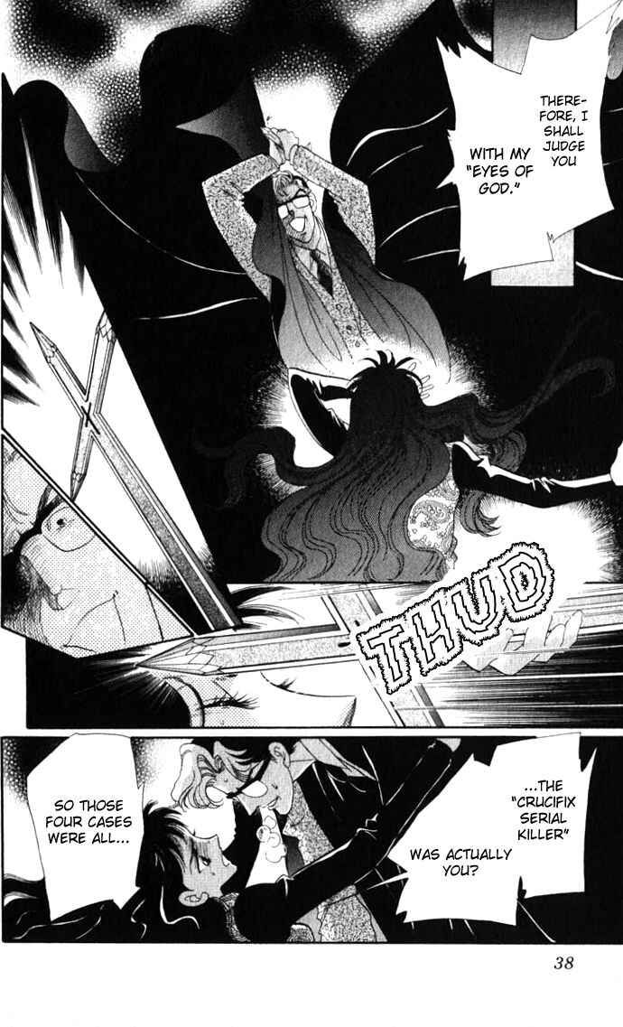 Page 38 Chapter 5 Lady Masquerade