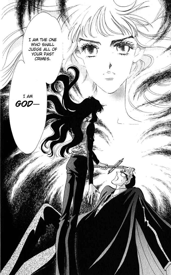 Page 41 Chapter 5 Lady Masquerade