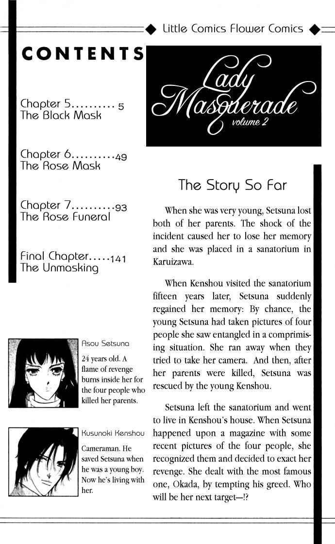 Page 5 Chapter 5 Lady Masquerade