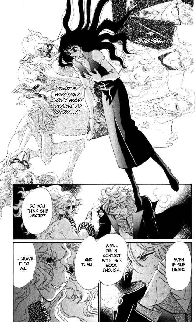 Page 13 Chapter 7 Lady Masquerade