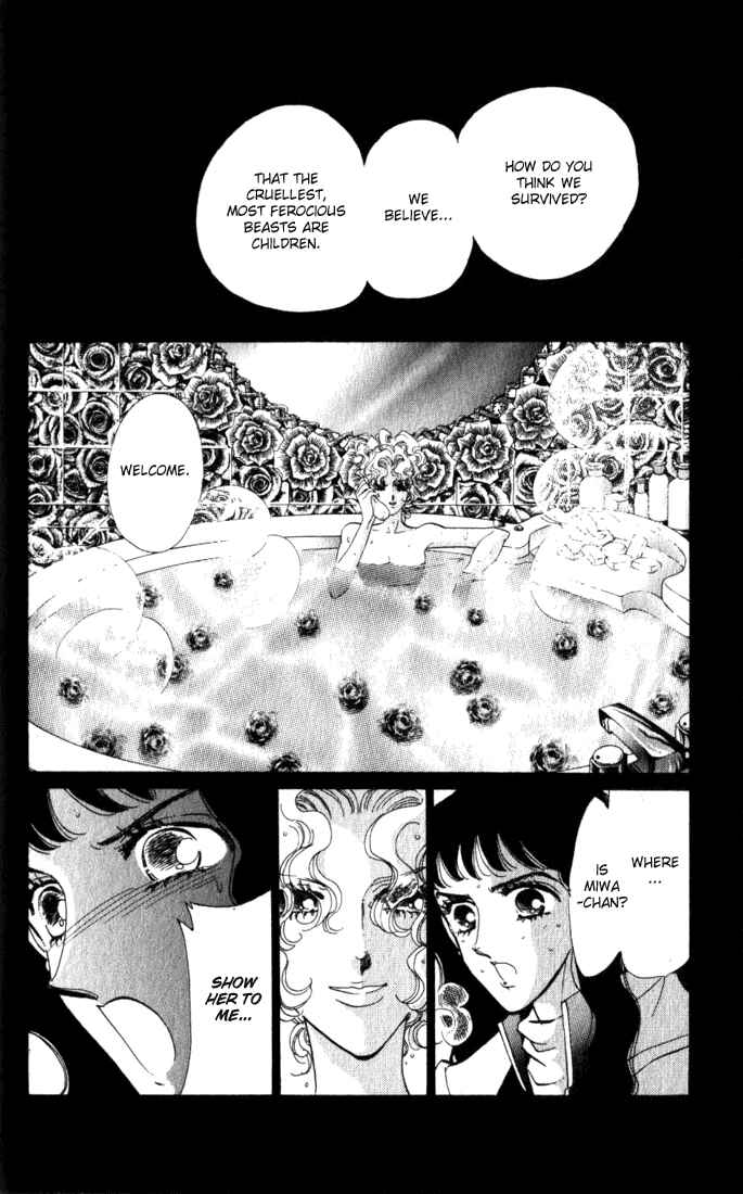 Page 32 Chapter 7 Lady Masquerade